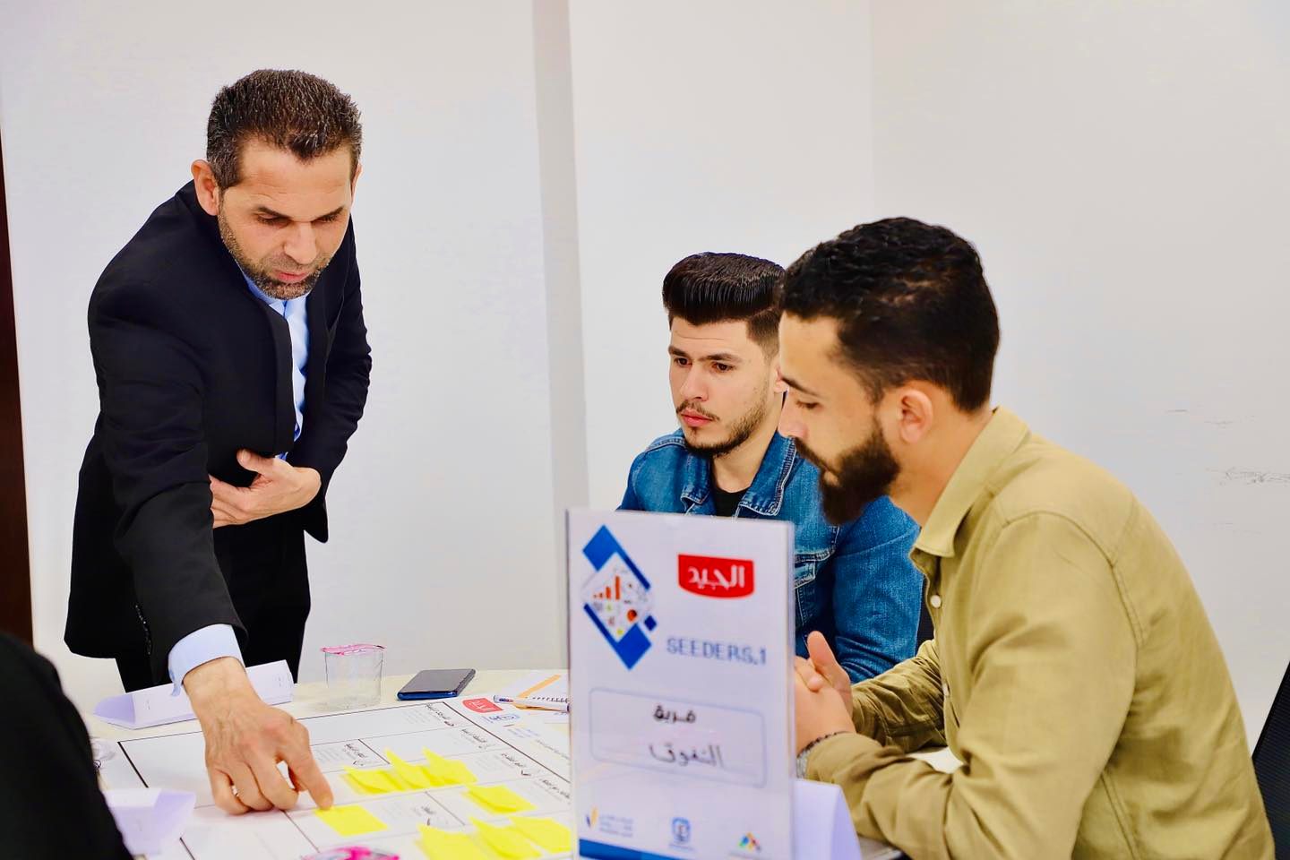 برنامج تدريبي SEEDERS-1 في ريادة الأعمال width=